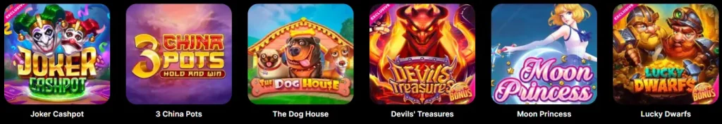 Κουλοχέρηδες καζίνο